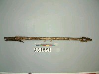 藏品(龍形骨雕)的圖片